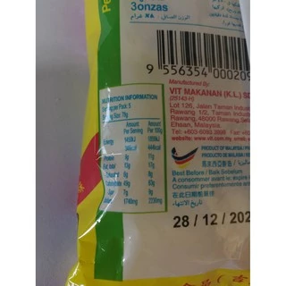 มาม่า Vit's เซต 5 ซอง, 10 ซอง มาม่าไข่ของมาเลย์เซีย เส้นเหนี่ยวนุ่ม