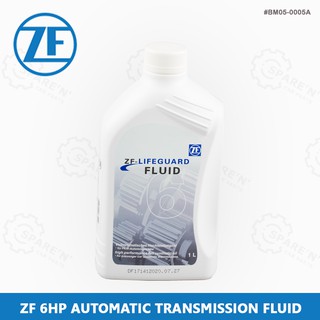 BMW น้ำมันเกียร์ ZF 6HP เบอร์ 6 Automatic Transmission ZF6