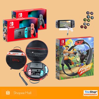 Nintendo Switch เครื่องนินเทนโดสวิทซ์+ริงฟิต+กระเป๋า Set Ready to Ring Fit #2 4b6j