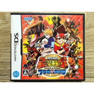 Dinosaur King Japan (NDS) สำหรับสายสะสม