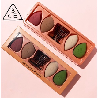 3ce Beauty Egg Powder Puff ฟองน้ำแต่งหน้า ไข่ แบบแห้งและเปียก 4 ชิ้น