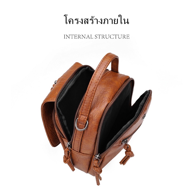 Mousoon กระเป๋าสะพายหนังนุ่มเทรนด์แฟชั่นยุโรปและอเมริกากระเป๋าโทรศัพท์มือถือพื้นผิวใหม่กระเป๋าสะพายไหล่หลายช่อง