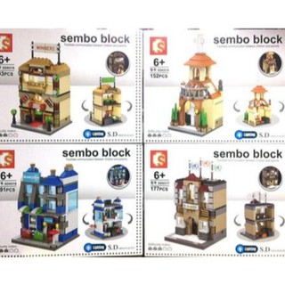 ตัวต่อ ชุด SEMBO BLOCK SD6516-6519 ชุด Mini City with LED Light : 1 ชุด มี 4 กล่อง