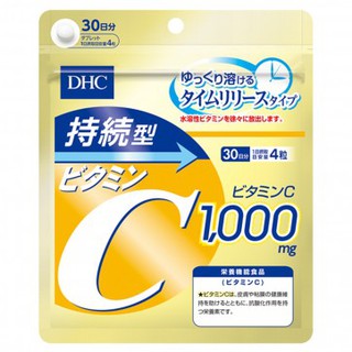 DHC vitamin C Sustainable 1000 mg 30 วัน ชนิดเม็ดละลายช้า