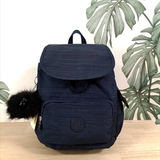 Kipling City Pack Backpack