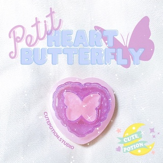 🦋PETIT HEART BUTTERFLY SHAKER แม่พิมพ์เรซิ่นหัวใจผีเสื้อ💖