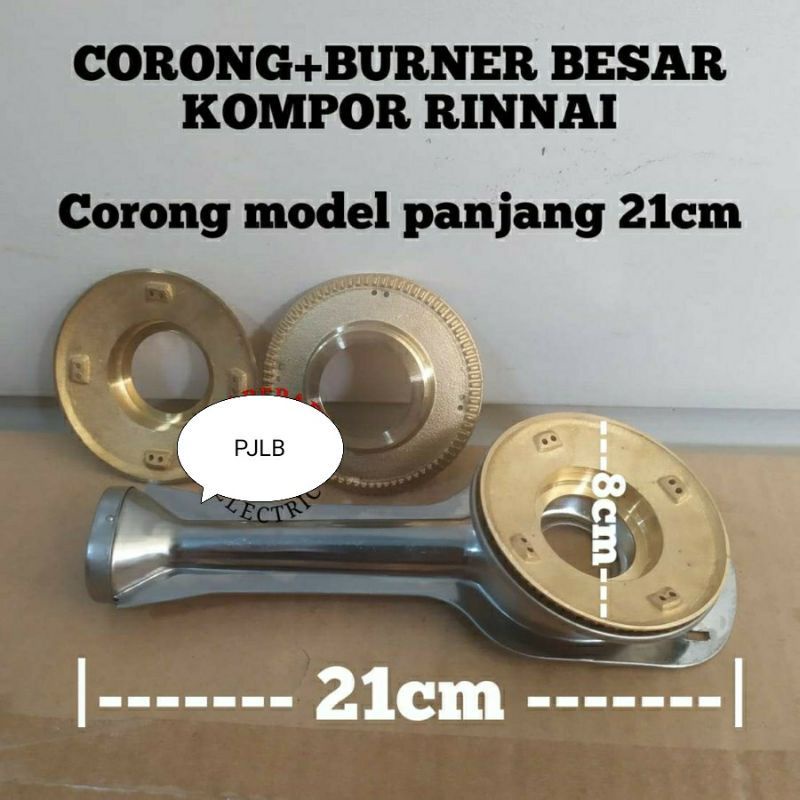 เตาขนาดใหญ่ 8CM เตารินไน rinai ชนิด RI 602AG RI 712A RI 522A RI 511A ราคา/ชิ้น