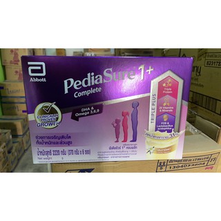 Pediasure พีเดียชัวร์ 1+ วานิลลา 2220 กรัม 1 กล่อง Pediasure 1+ Complete Vanilla 2220g (6/7/2024)