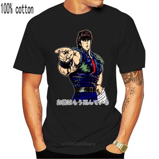 [S-5XL]เสื้อยืดลําลอง แขนสั้น คอกลม พิมพ์ลาย Kenshiro Hokuto No Ken Fist Of The North Star เข้ากับทุกการแต่งกาย สําหรับผ