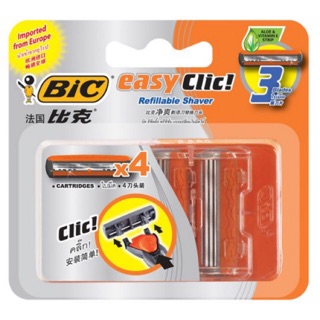 🔥ใช้ส่วนลดร้านโค้ดคุ้มได้🔥ใบมีดโกน บิค อีซี่คลิ๊ก พรีซีชั่น …