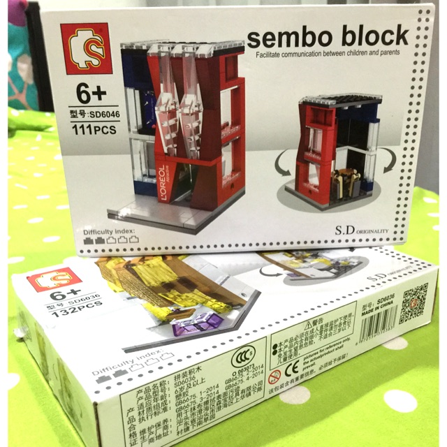 	 Sembo Block Lego Cosmatic Store เลโก้ ชุด ร้านเครื่องสำอางค์