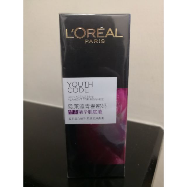 L'Oreal Youth Code ลอริอัล ยูธ โค้ด พรีเอสเซ้นส์ 50 ML.