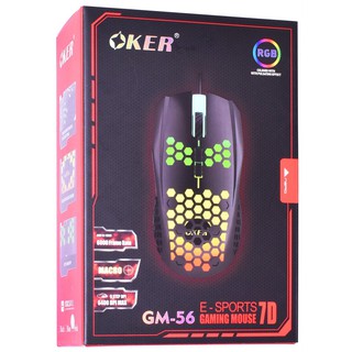 Oker Mouse Gm-56  Gaming Mouse เมาส์เกมมิ่งมาโคร