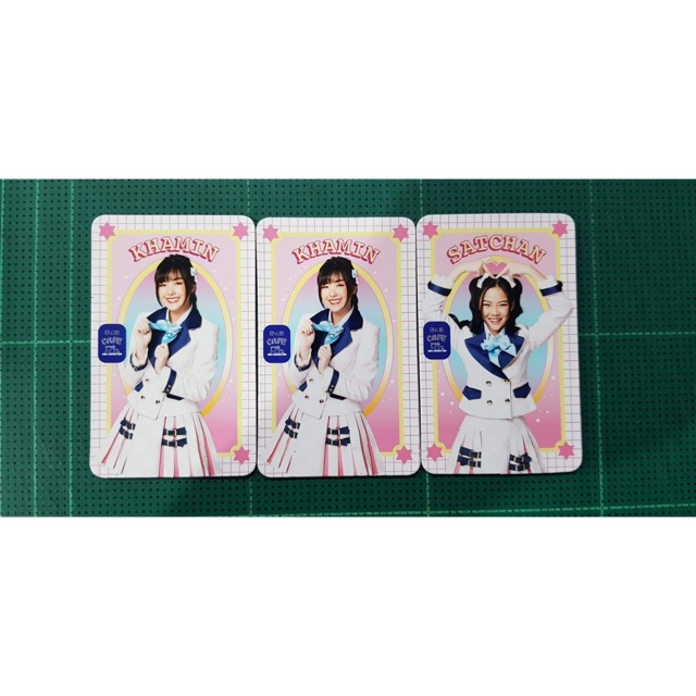 แมกเนต Kimi No