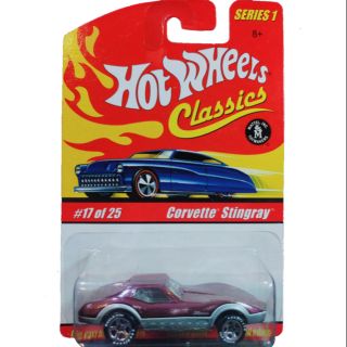 Hot Wheels รถเหล็ก Chevrolet Corvette Stingray แพ็ค Classic