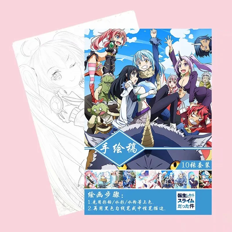 Thumbnail 8