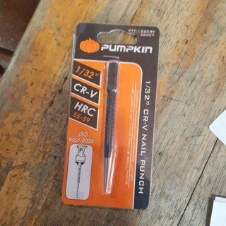 เหล็กส่ง เหล็กส่งตะปู เหล็กนำ Pumpkin 1/32" CR-V Nail Punch