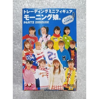 Candy​Toy​ Trading​ Mini​ Figure​ Morning Musume Part​ 2.