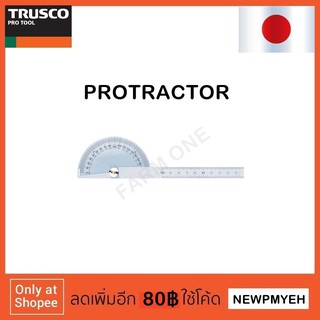 TRUSCO : TP-19N (229-6900) PROTRACTOR ไม้โปรแทรกเตอร์ สแตนเลส