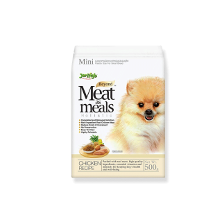 JerHigh เจอร์ไฮ มีท แอส มีลล์ โฮลิสติก อาหารสุนัข รสเนื้อไก่ ขนมหมา ขนมสุนัข อาหารสุนัข 500 กรัม บรรจุกล่อง 1 ซอง