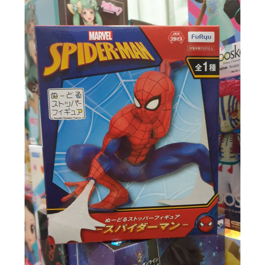 (Lot JP)ฟิกเกอร์ - Spider-Man - Noodle Stopper Figure FuRyu MARVEL COMICของแท้มือ1ส่งตรงจากญี่ปุ่น