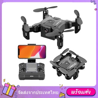 โดรนขนาดเล็กที่มี / ไม่มีกล้อง HD โหมดพักความสูง RC Quadcopter RTF WiFi FPV Quadcopter ตามฉันมา