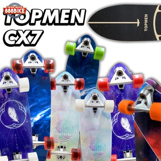 TOPMEN CX7 เซิร์ฟสเก็ต Surfskate วงเลี้ยวแคบ 60 องศา บอร์ดทำจากไม้ Canadian Maple 7 ชั้น ปี 2021