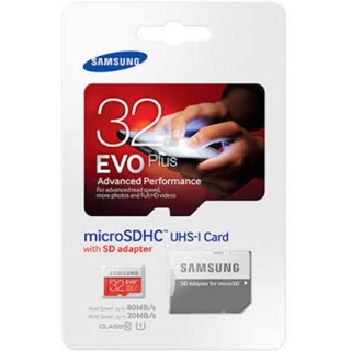 Samsung men 32 GB ที่เก็บหน่วยความจำ