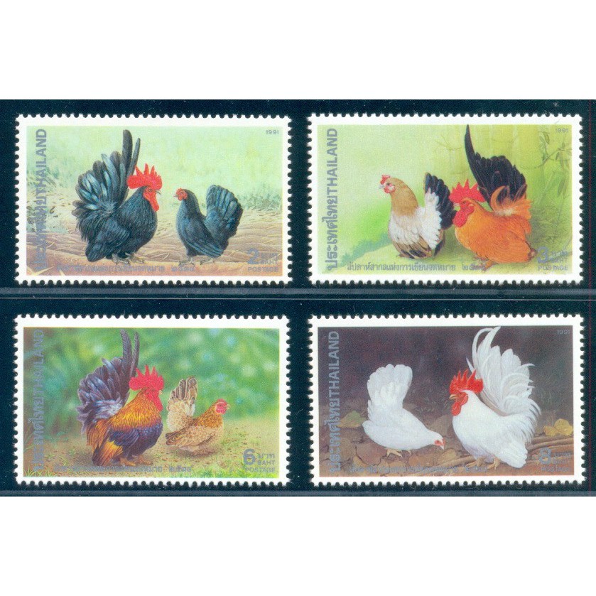 Postage Stamps & Duty Stamps 40 บาท B434 แสตมป์ไทยยังไม่ได้ใช้ ชุด สัปดาห์สากลแห่งการเขียนจดหมาย ปี 2534 (ยังไม่ใช้) 1 ชุดมี 4 ดวง Stationery