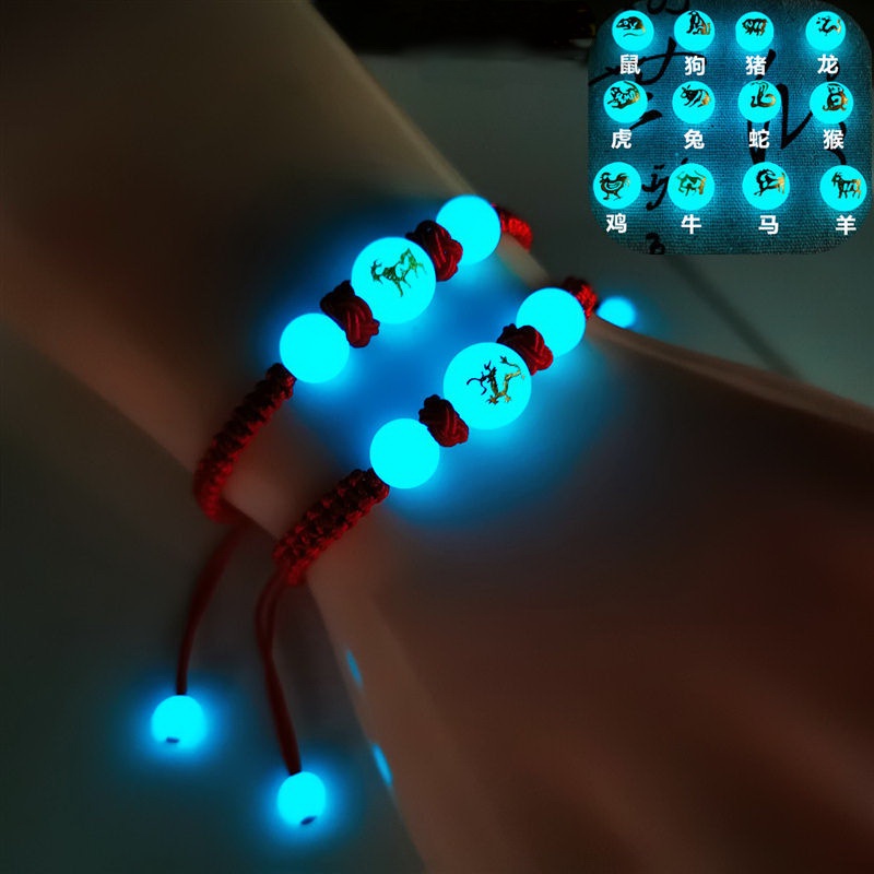 สร้อยข้อมือ ประดับลูกปัด เชือกถัก นําโชค สีแดง เรืองแสง 12 ราศี