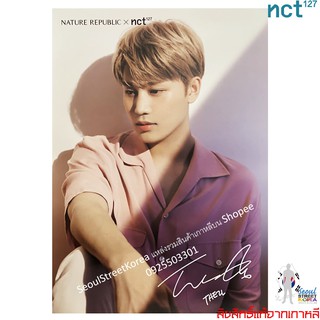 โปสเตอร์แผ่นใหญ่ลิขสิทธิ์ของแท้เวอร์ชั่นใหม่2021 Nature Republic X nct127 TAEIL