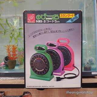 ตลับสายไฟ 5m Nichiden NRS-5 125V 12A 1500W 【ใหม่】 ญี่ปุ่น