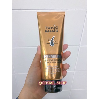 TOKIO HAIR พรีเมียม ไบโอตินเคราติน ทรีทเมนท์(หลอดทอง)