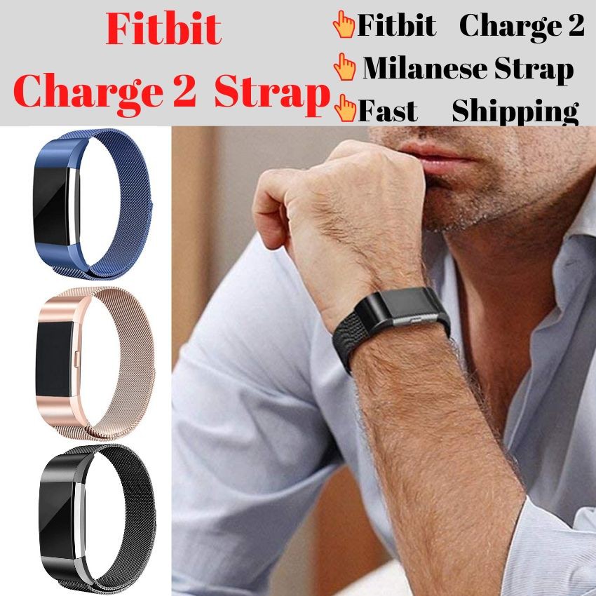 Fitbit Charge 2 สายรัดข้อมือ สเตนเลส ห่วงโลหะ ตาข่าย สายรัดข้อมือ สําหรับผู้หญิง ผู้ชาย AONEE