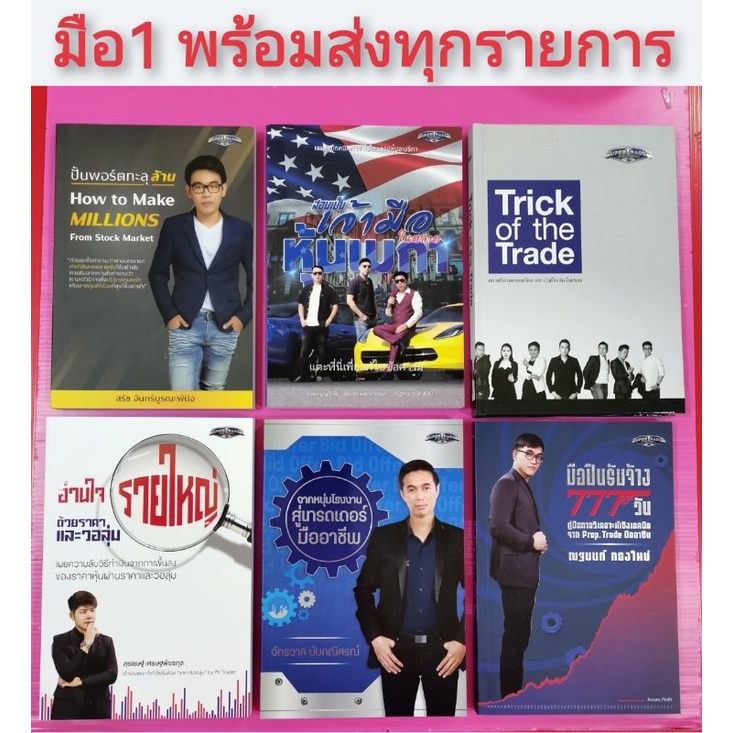 My Image 29
