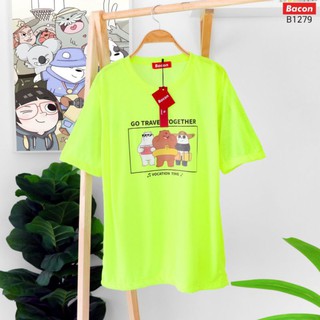 เสื้อเรืองแสง โอเวอร์ไซส์