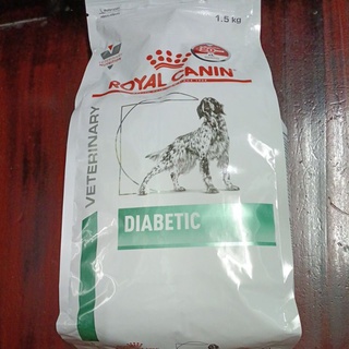 พร้อมส่งRoyal Canin Diabetic 1.5 kg อาหารสุนัข ประกอบการรักษาโรคเบา หวาน