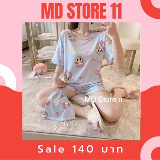 S A L E‼️‼️ Pajamas ชุดนอนแฟชั่น ชุดนอนแขนสั้นขาสั้น ชุดนอนผ้าคอตตอน🐥🐥