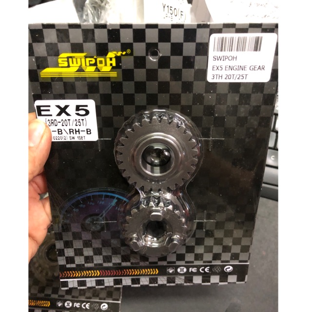 เกียร์แข่ง Honda Ex5 3RD-20T/25T
