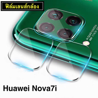 ฟิล์มเลนส์กล้อง Huawei Nova7i ฟิล์มเลนส์ หัวเว่ย ฟิล์มกระจก เลนส์กล้อง ปกป้องกล้องถ่ายรูป Camera Lens Tempered Glass