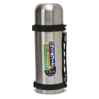 กระติกเก็บน้ำร้อน เย็น สแตนเลส Stainless Steel Travel Bottle Hot or Cold  1.2 L