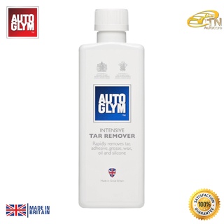 Autoglym INTENSIVE TAR REMOVER 325 ml สลายคราบอย่างรวดเร็ว ยางมะตอย, กาว