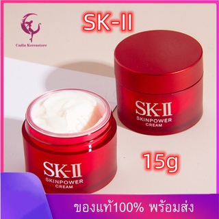 【100%ของแท้】จัดส่งจากกรุงเทพฯ SK-II ครีมหน้าใส SK-II/sk2 Skinpower Cream Radical New Age Face Cream 15g