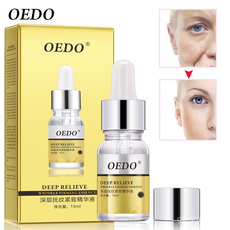 collagen anti aging eye serum
