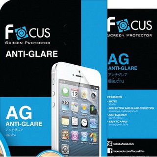 ฟิล์มกันรอย Focus แบบด้าน Samsung2