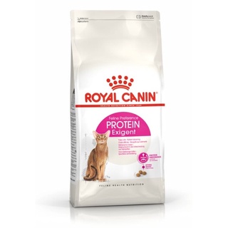 Royal Canin PROTEIN EXIGENT 500กรัม.-2กก อาหารแมว สูตรแมวทานยาก โปรตีนสูง (รอยัลคานิน เอ็กซิเจนท์ โปรตีน )