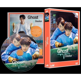 ซีรีย์เกาหลี Ghost Doctor 4 dvd เรน×คิมบอม 2022