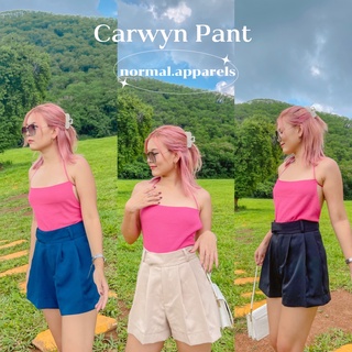 Carwyn Pant กางเกงขาสั้นเอวสูง เก็บหุ่นสวย