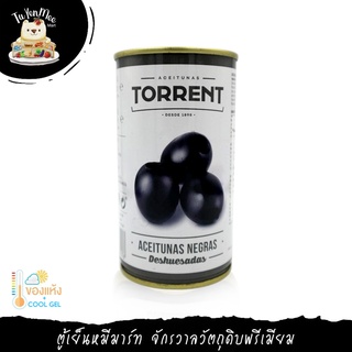 350G/BTL ผลมะกอกดำ/เขียว ชนิดไม่มีเมล็ดในน้ำเกลือ "TORRENT" PITTED BLACK/GREEN OLIVES