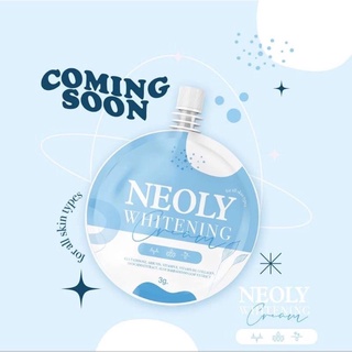 Neoly Whitening Cream นีออลี่ครีมออแกนิค ( แบบซอง )